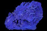 Brilliant Blue Azurite Sun - Australia #142772-1